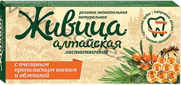 Жевательная резинка «Живица Алтайска