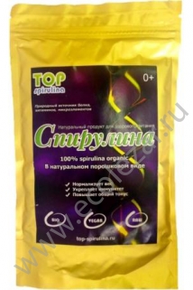 Спирулина ТОР водоросль (Organic powder), 250 гр
