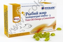 Рыбий жир Fish Oil. капс. 500мг №30, Рускапс